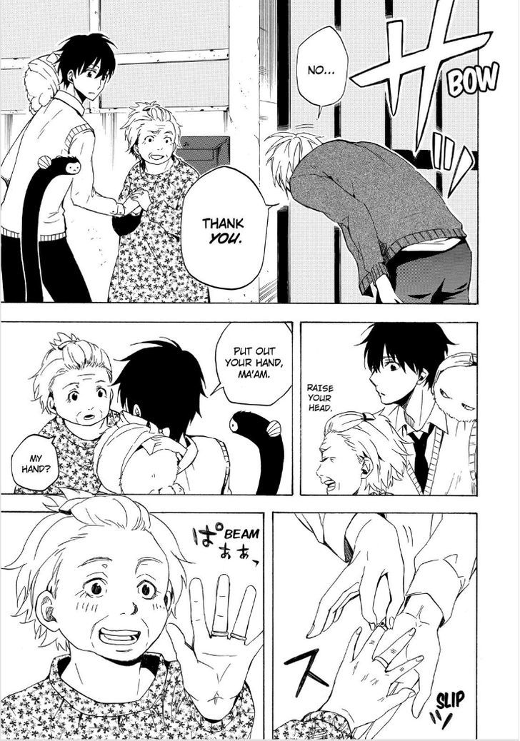 Fukigen na Mononokean Chapter 13 page 43 - Chapter 13