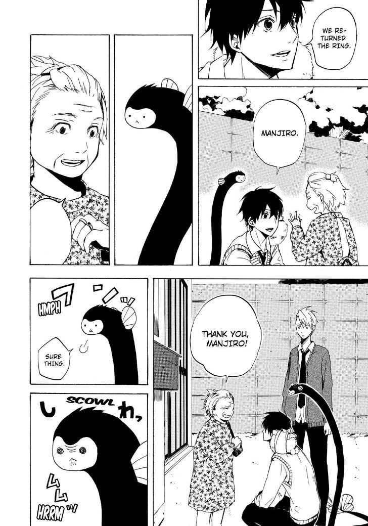 Fukigen na Mononokean Chapter 13 page 44 - Chapter 13