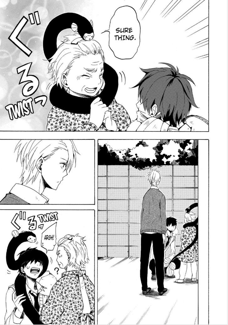Fukigen na Mononokean Chapter 13 page 45 - Chapter 13