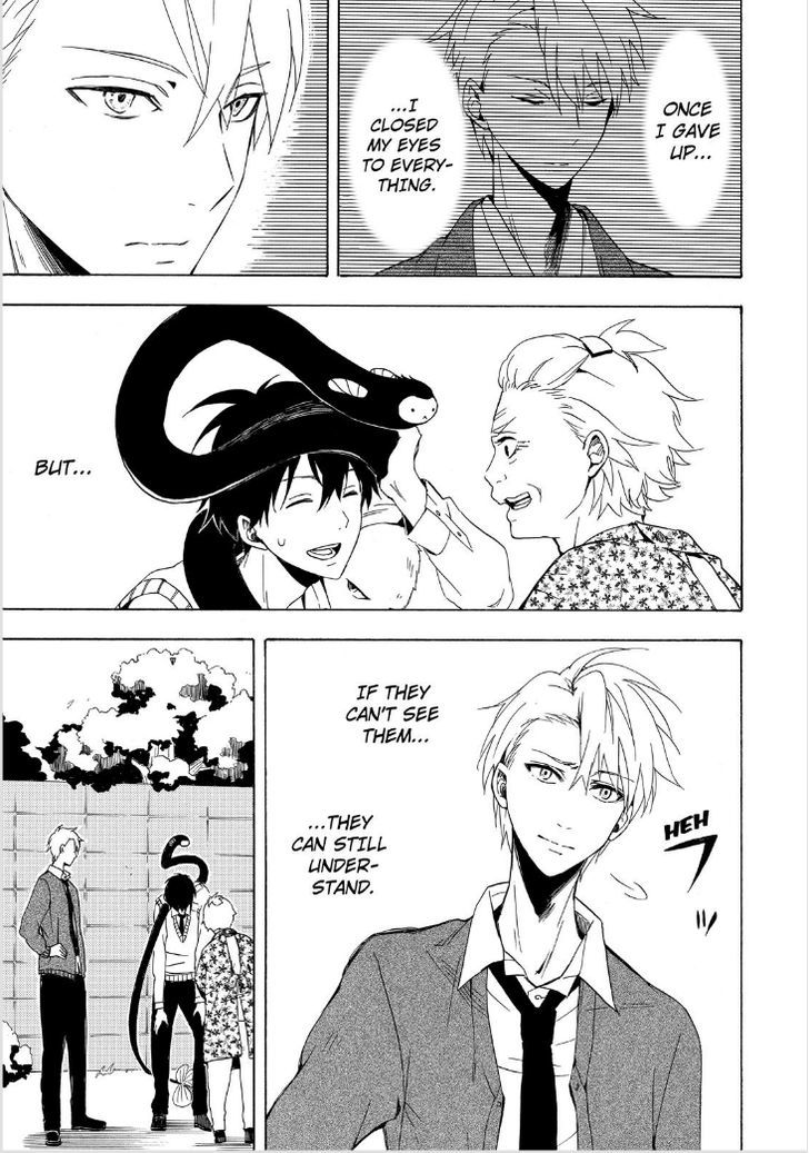 Fukigen na Mononokean Chapter 13 page 47 - Chapter 13