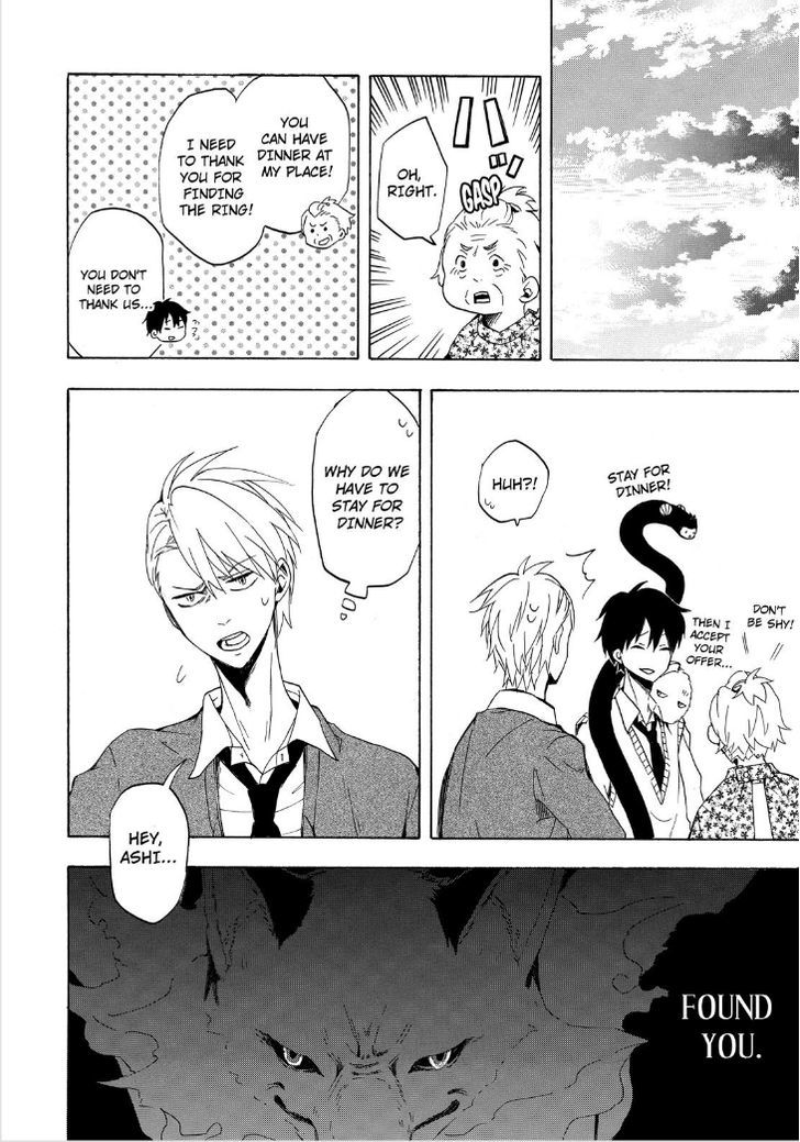 Fukigen na Mononokean Chapter 13 page 48 - Chapter 13
