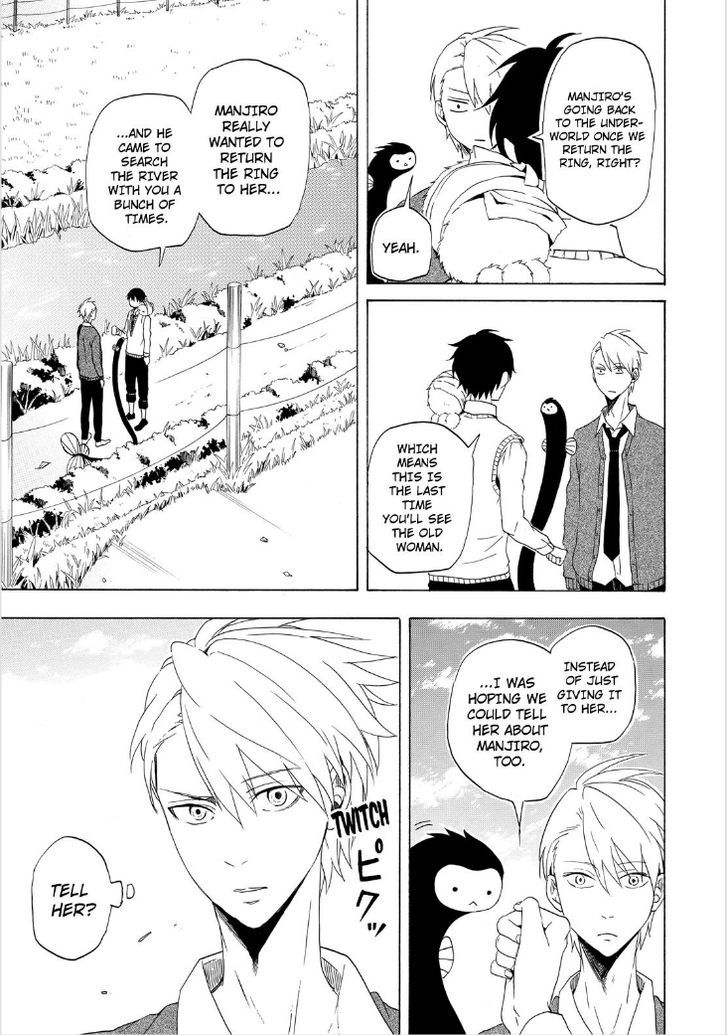 Fukigen na Mononokean Chapter 13 page 5 - Chapter 13