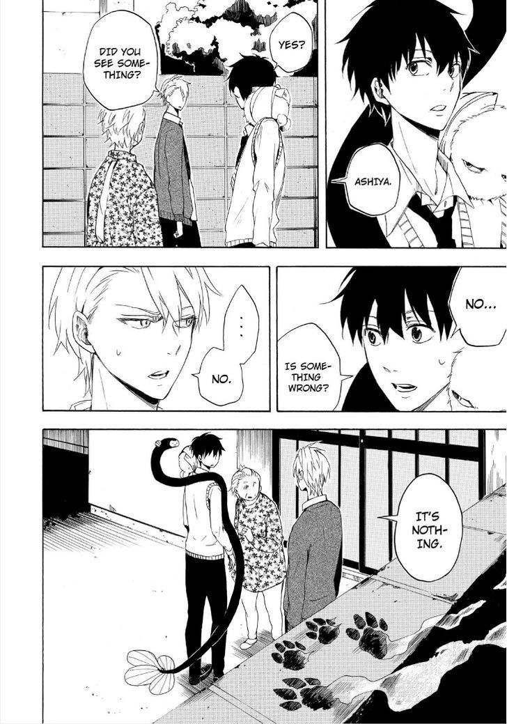 Fukigen na Mononokean Chapter 13 page 50 - Chapter 13