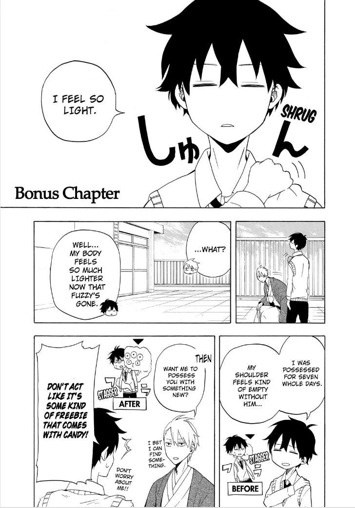 Fukigen na Mononokean Chapter 13 page 51 - Chapter 13