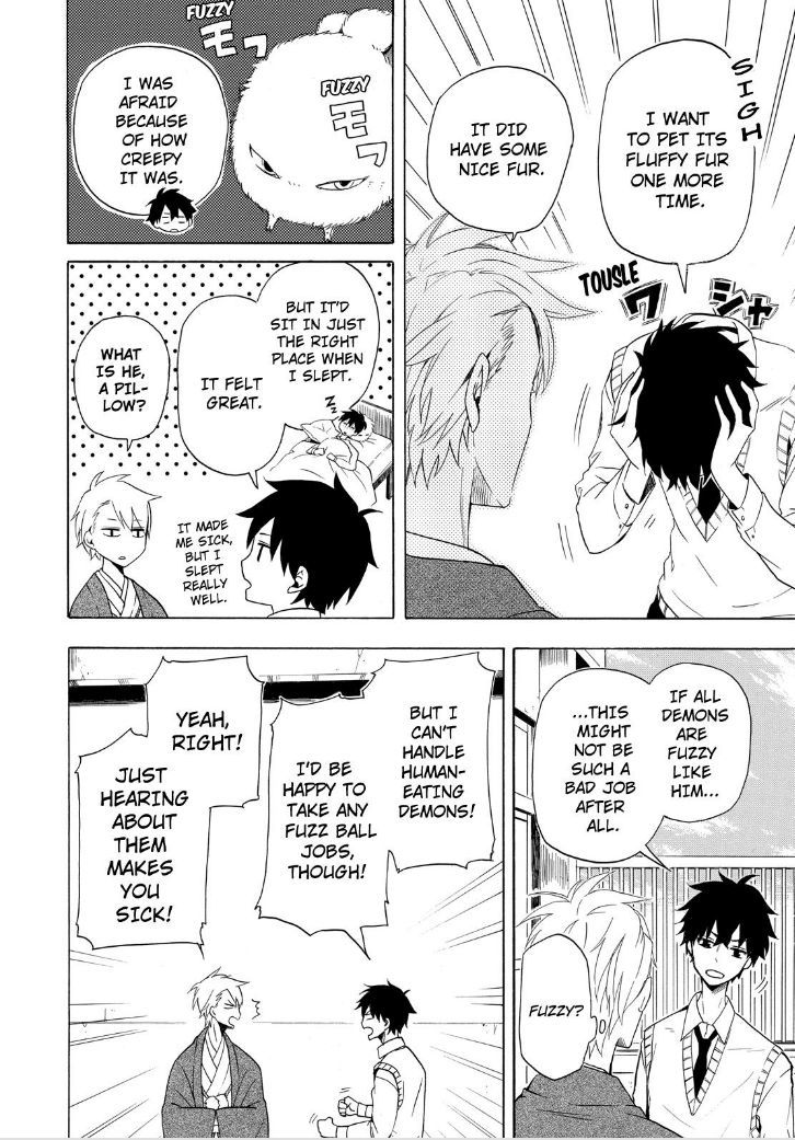 Fukigen na Mononokean Chapter 13 page 52 - Chapter 13