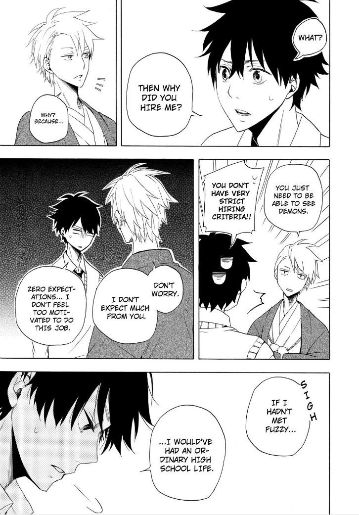 Fukigen na Mononokean Chapter 13 page 53 - Chapter 13