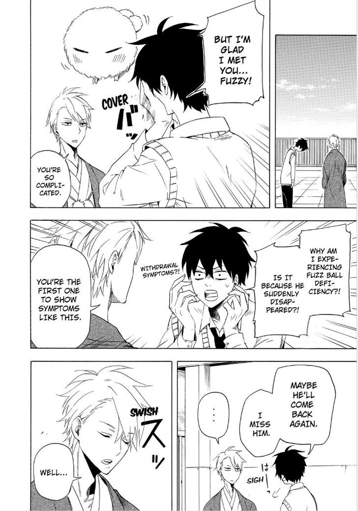 Fukigen na Mononokean Chapter 13 page 54 - Chapter 13