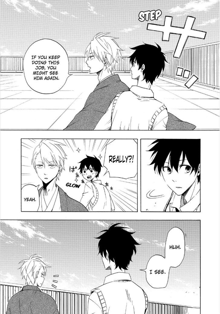 Fukigen na Mononokean Chapter 13 page 55 - Chapter 13