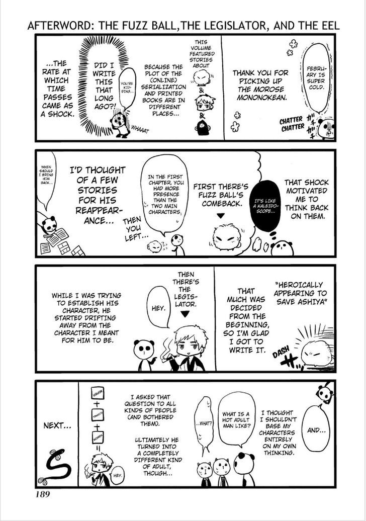 Fukigen na Mononokean Chapter 13 page 57 - Chapter 13
