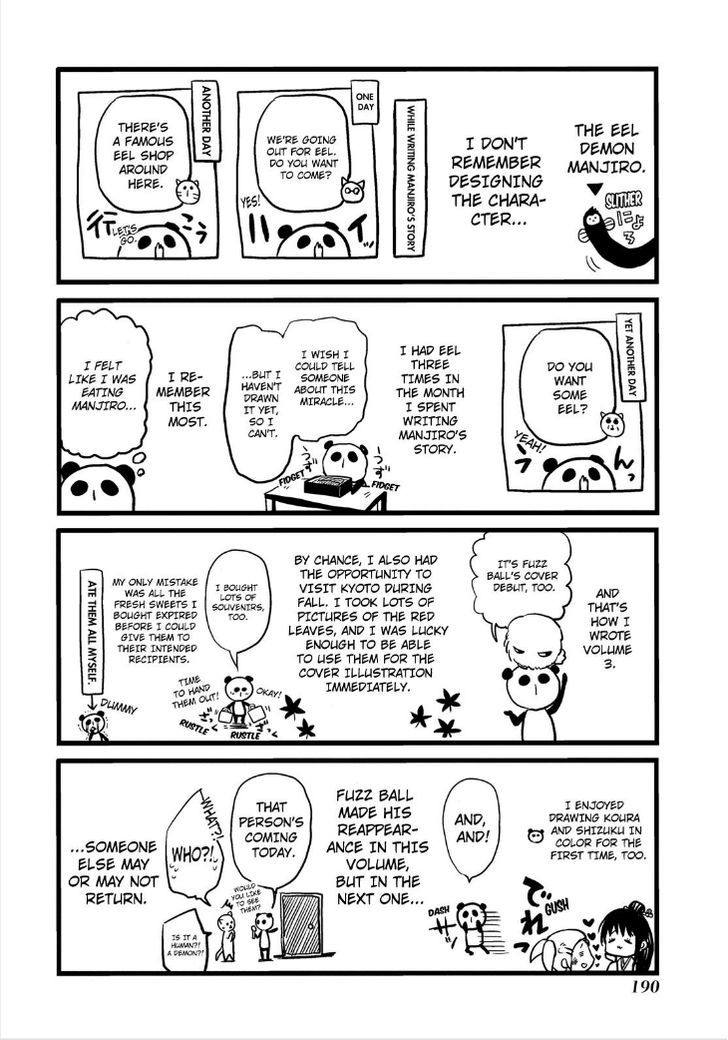Fukigen na Mononokean Chapter 13 page 58 - Chapter 13