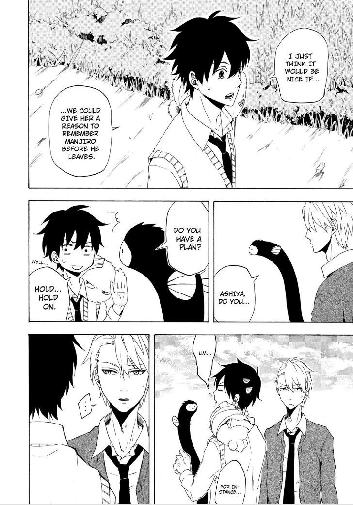 Fukigen na Mononokean Chapter 13 page 6 - Chapter 13