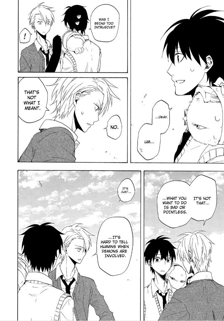 Fukigen na Mononokean Chapter 13 page 8 - Chapter 13