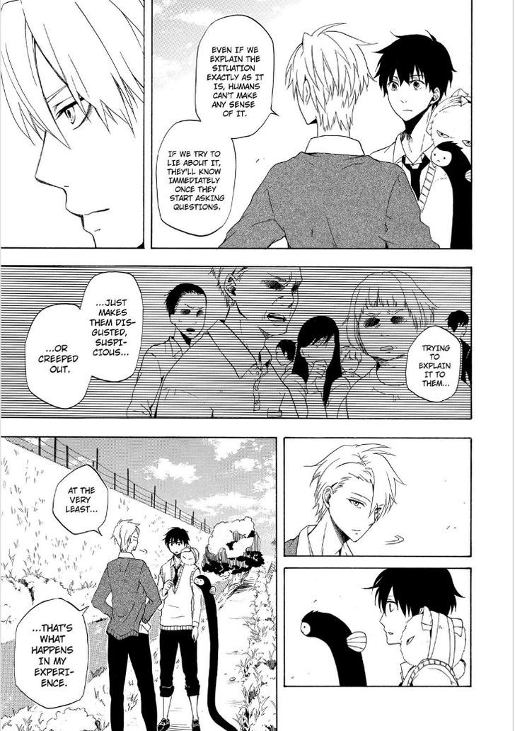 Fukigen na Mononokean Chapter 13 page 9 - Chapter 13