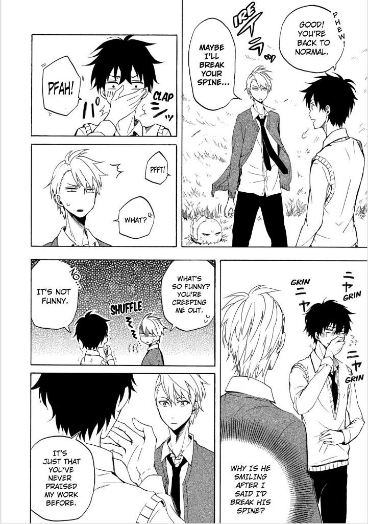 Fukigen na Mononokean Chapter 14 page 12 - Chapter 14