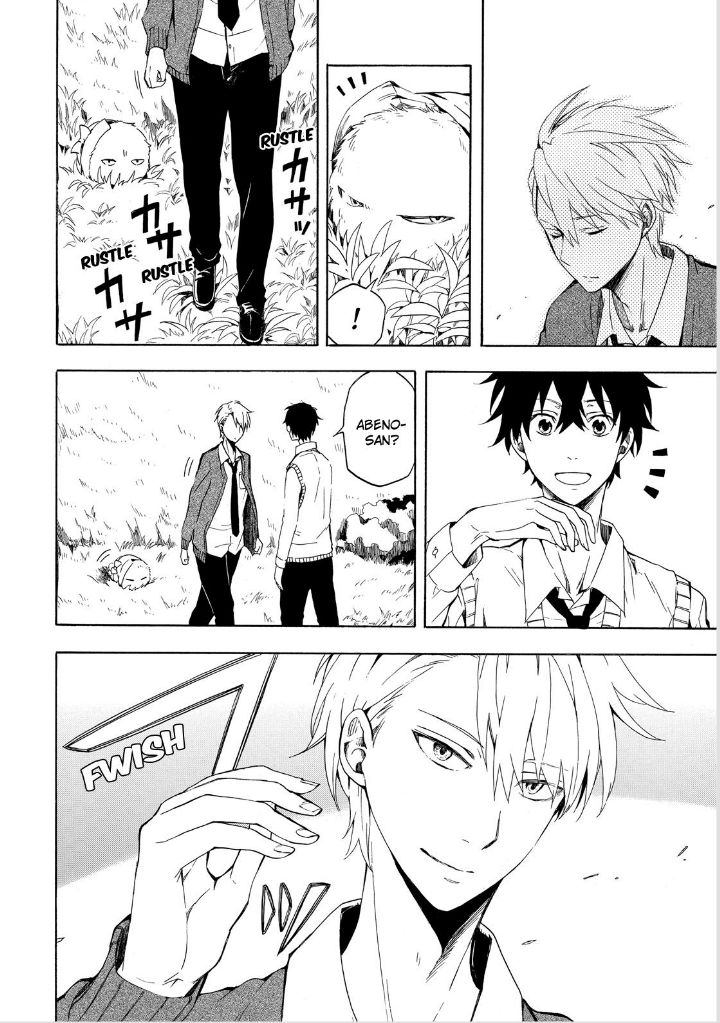 Fukigen na Mononokean Chapter 14 page 14 - Chapter 14