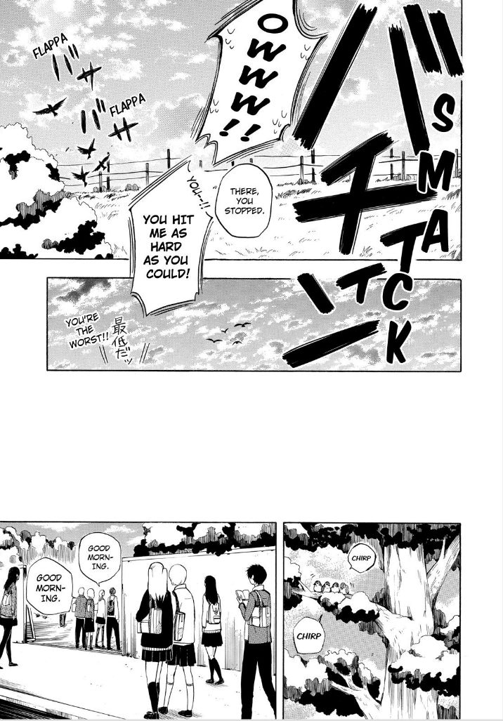 Fukigen na Mononokean Chapter 14 page 15 - Chapter 14