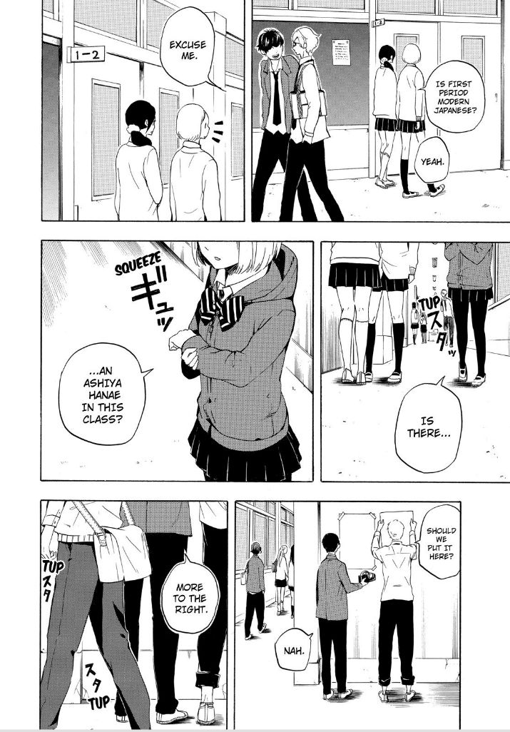 Fukigen na Mononokean Chapter 14 page 16 - Chapter 14