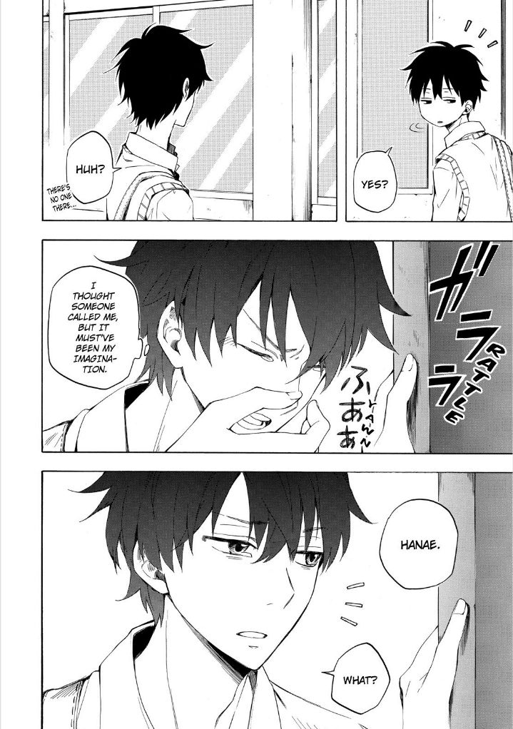 Fukigen na Mononokean Chapter 14 page 18 - Chapter 14