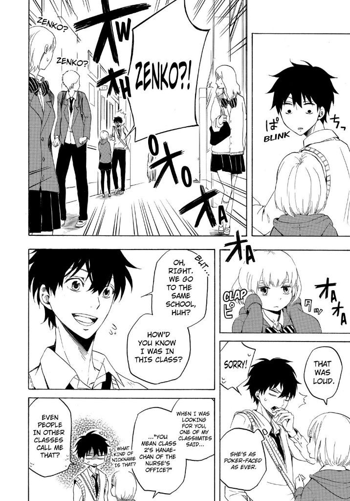Fukigen na Mononokean Chapter 14 page 20 - Chapter 14