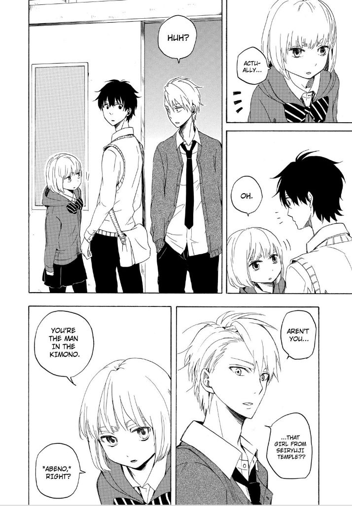 Fukigen na Mononokean Chapter 14 page 22 - Chapter 14