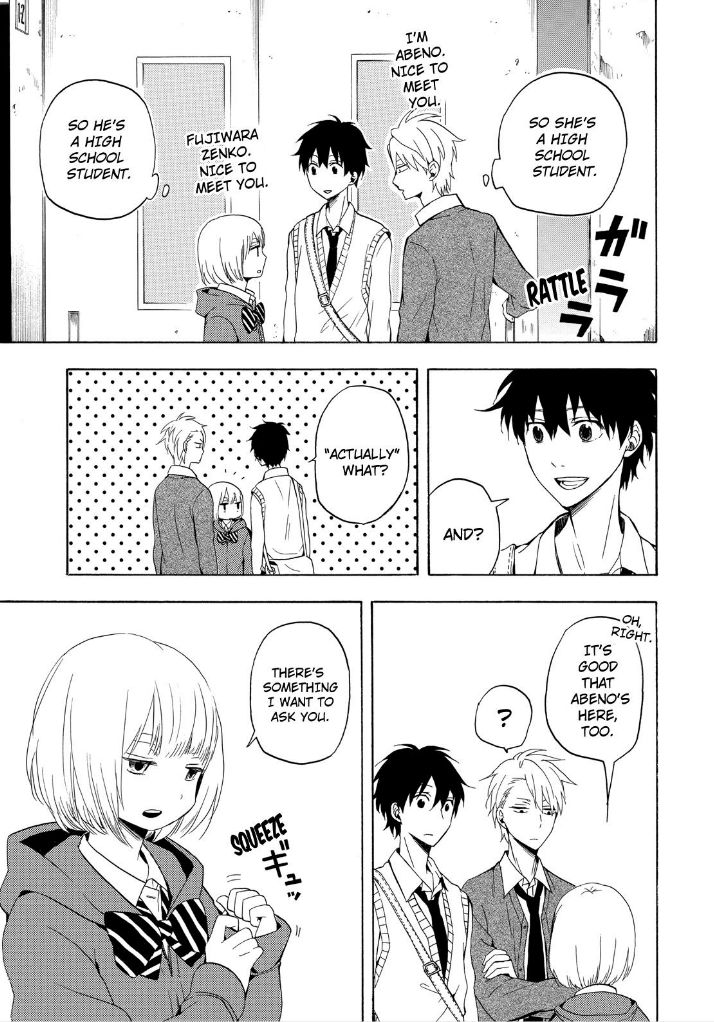 Fukigen na Mononokean Chapter 14 page 23 - Chapter 14