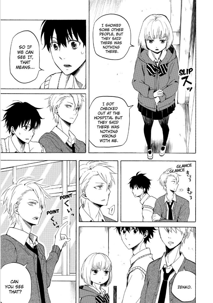 Fukigen na Mononokean Chapter 14 page 25 - Chapter 14
