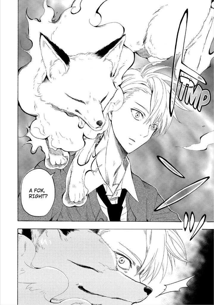 Fukigen na Mononokean Chapter 14 page 28 - Chapter 14