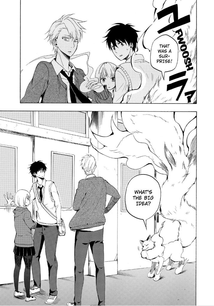 Fukigen na Mononokean Chapter 14 page 31 - Chapter 14