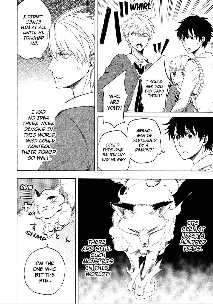 Fukigen na Mononokean Chapter 14 page 32 - Chapter 14
