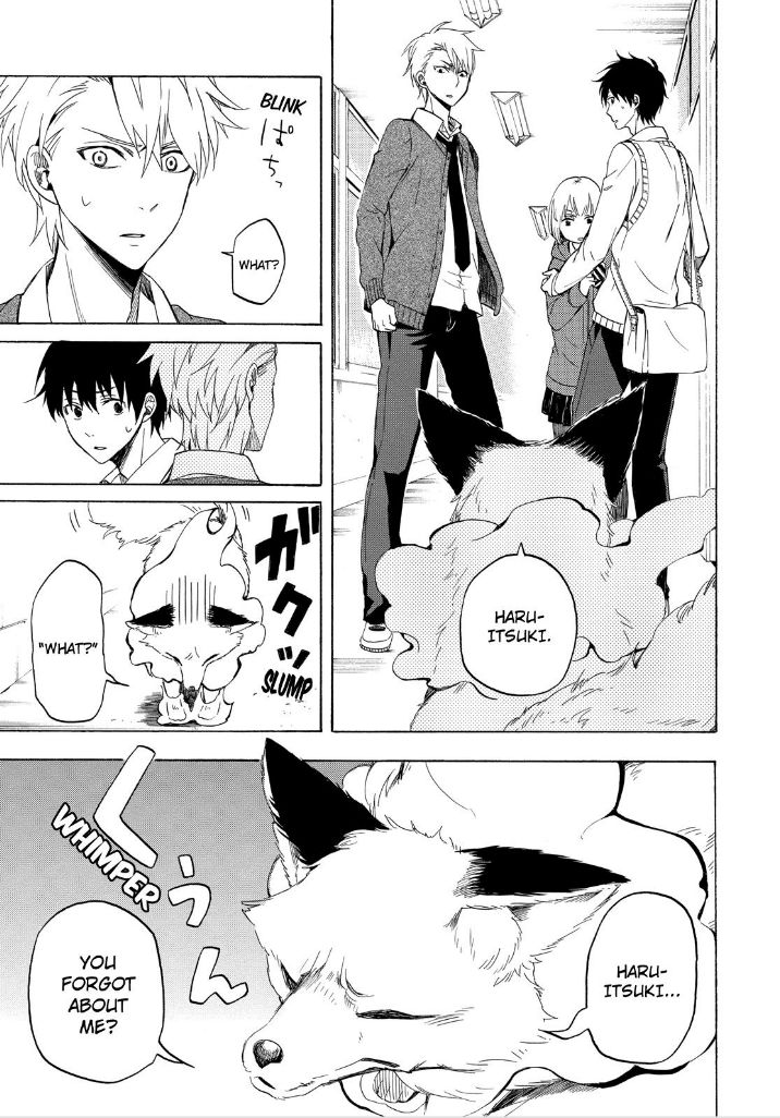 Fukigen na Mononokean Chapter 14 page 33 - Chapter 14