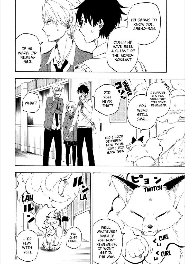 Fukigen na Mononokean Chapter 14 page 34 - Chapter 14