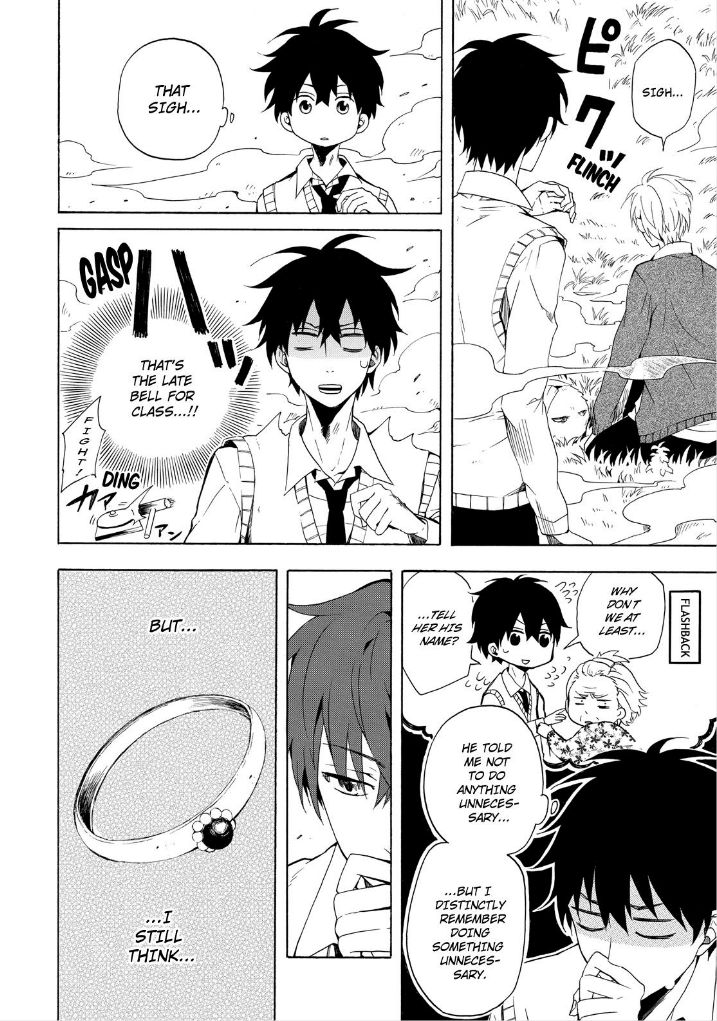 Fukigen na Mononokean Chapter 14 page 6 - Chapter 14