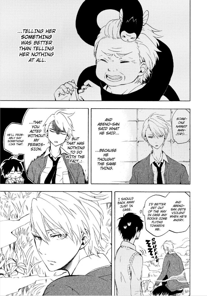 Fukigen na Mononokean Chapter 14 page 7 - Chapter 14