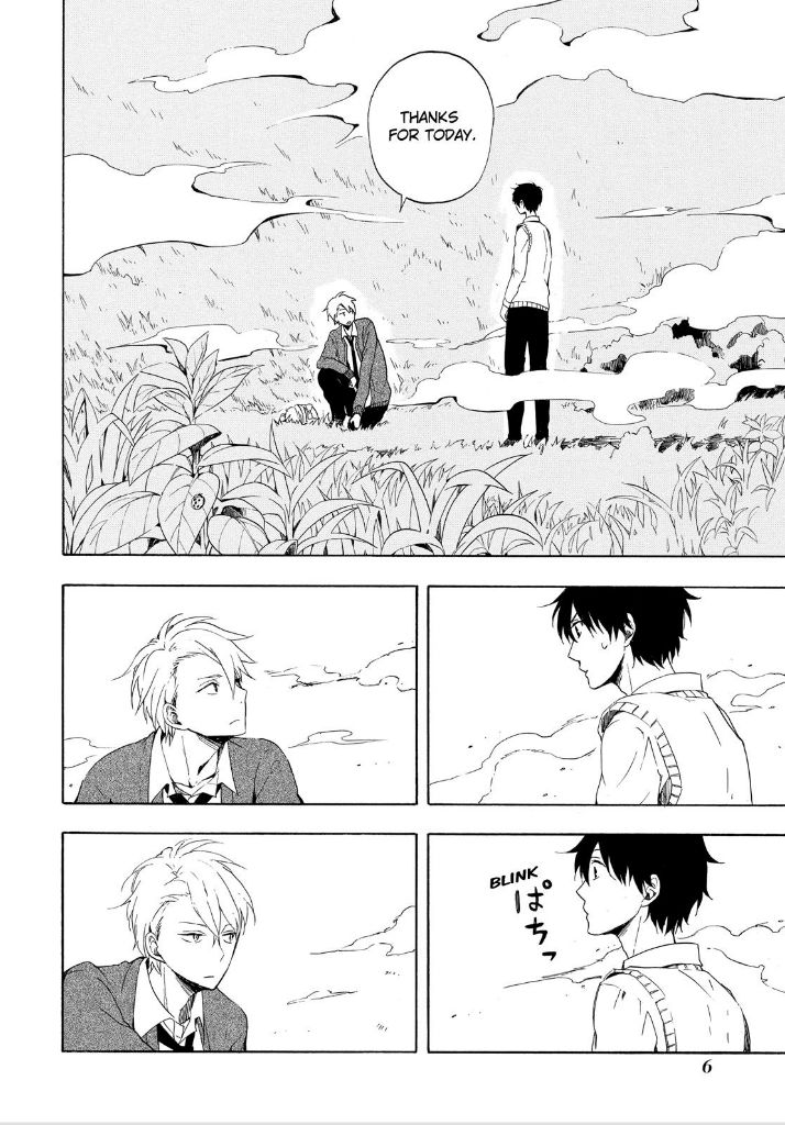 Fukigen na Mononokean Chapter 14 page 8 - Chapter 14