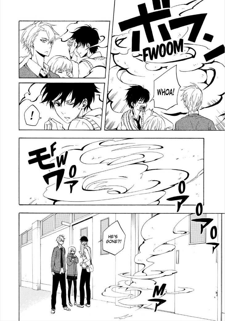 Fukigen na Mononokean Chapter 15 page 12 - Chapter 15