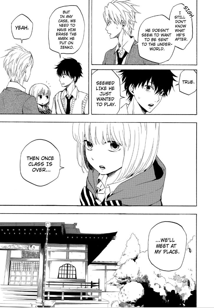 Fukigen na Mononokean Chapter 15 page 13 - Chapter 15