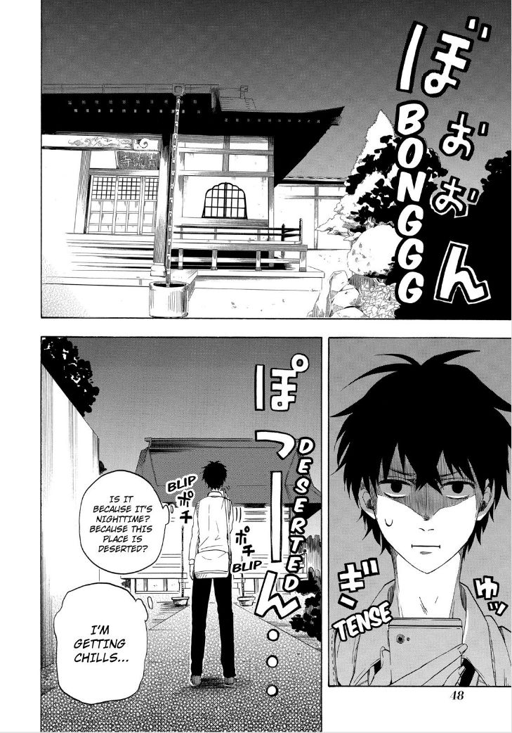 Fukigen na Mononokean Chapter 15 page 14 - Chapter 15
