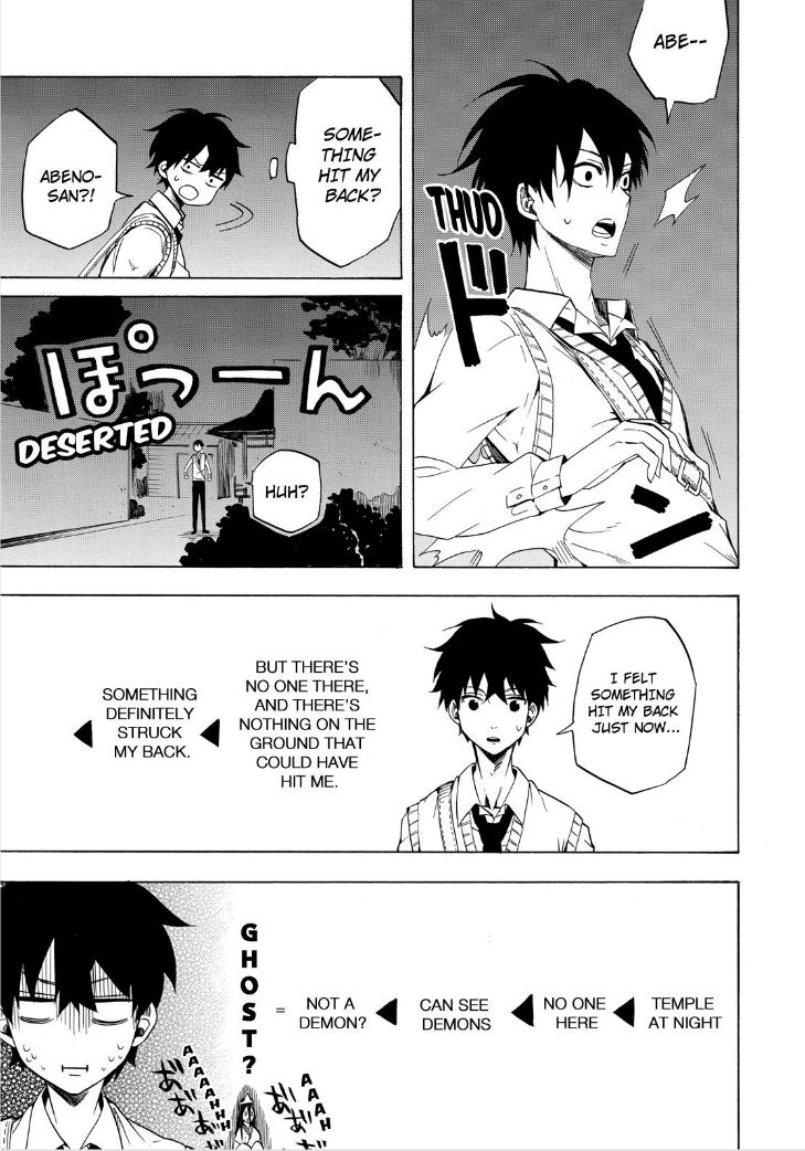 Fukigen na Mononokean Chapter 15 page 17 - Chapter 15