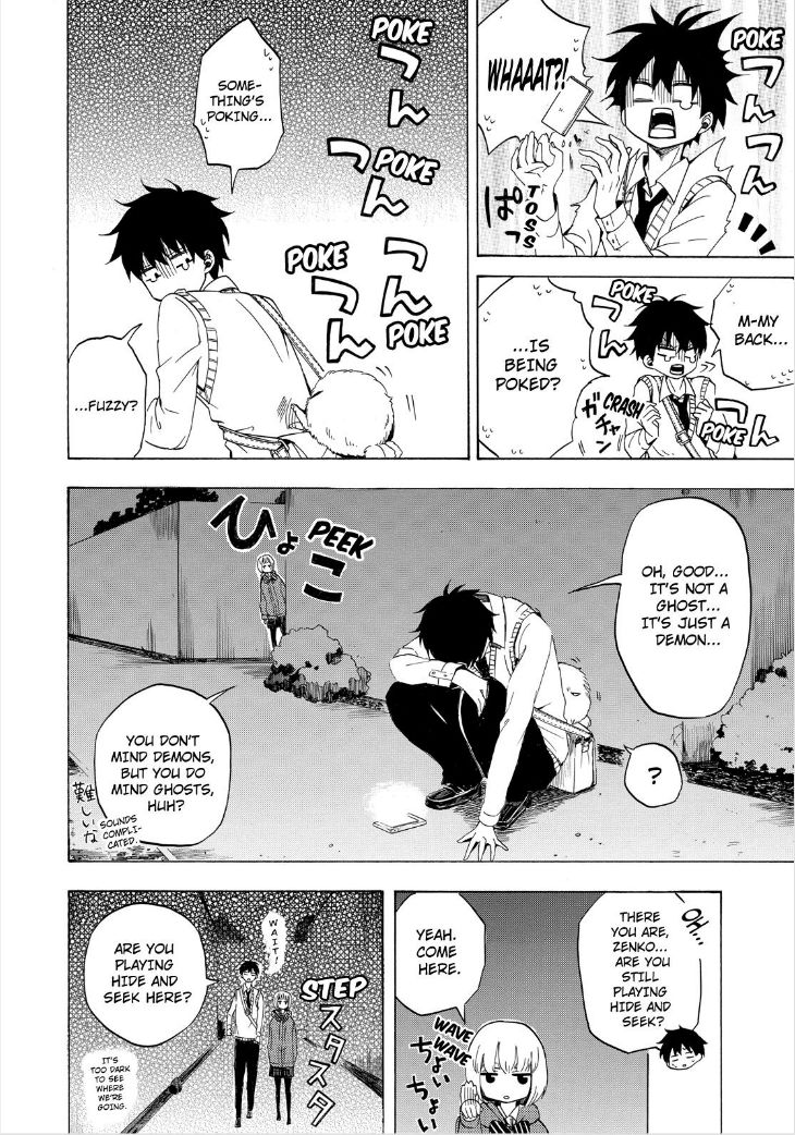 Fukigen na Mononokean Chapter 15 page 18 - Chapter 15