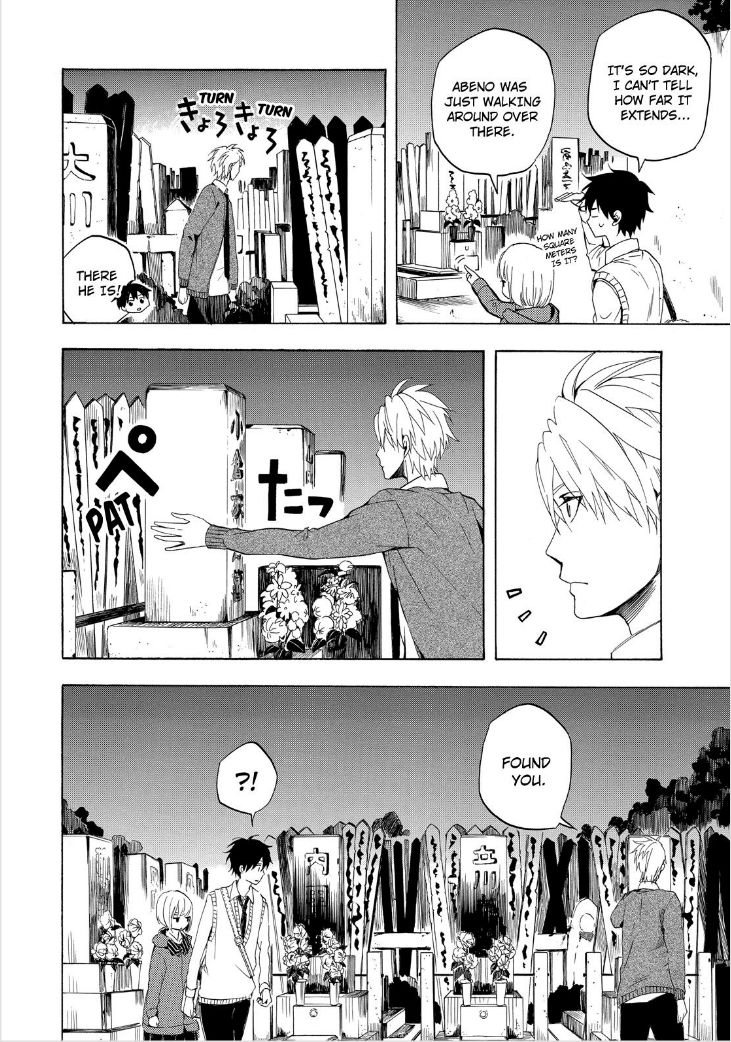 Fukigen na Mononokean Chapter 15 page 20 - Chapter 15