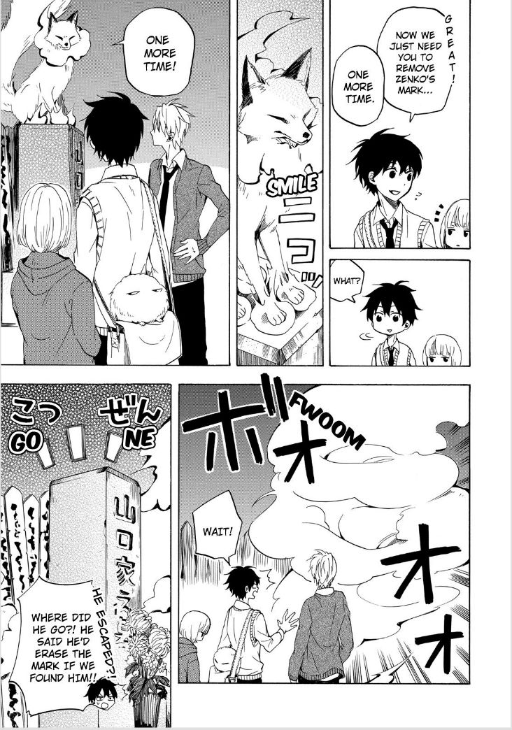 Fukigen na Mononokean Chapter 15 page 23 - Chapter 15