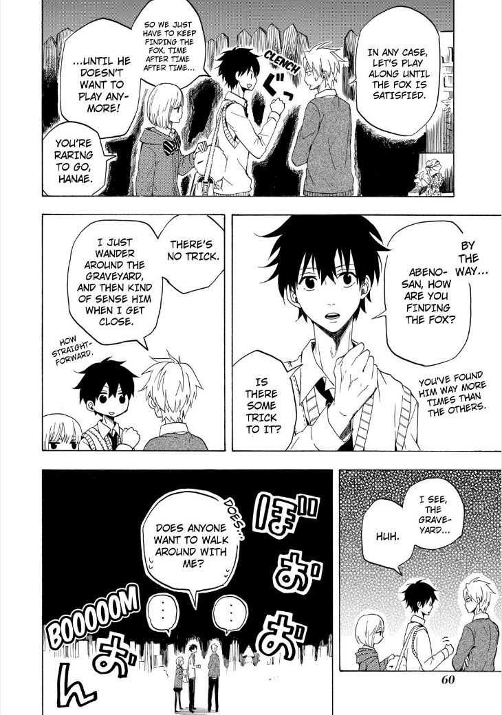 Fukigen na Mononokean Chapter 15 page 26 - Chapter 15