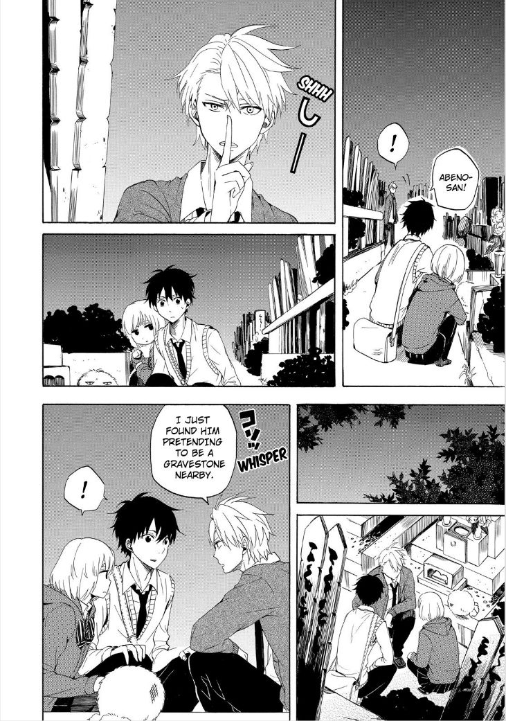 Fukigen na Mononokean Chapter 15 page 32 - Chapter 15