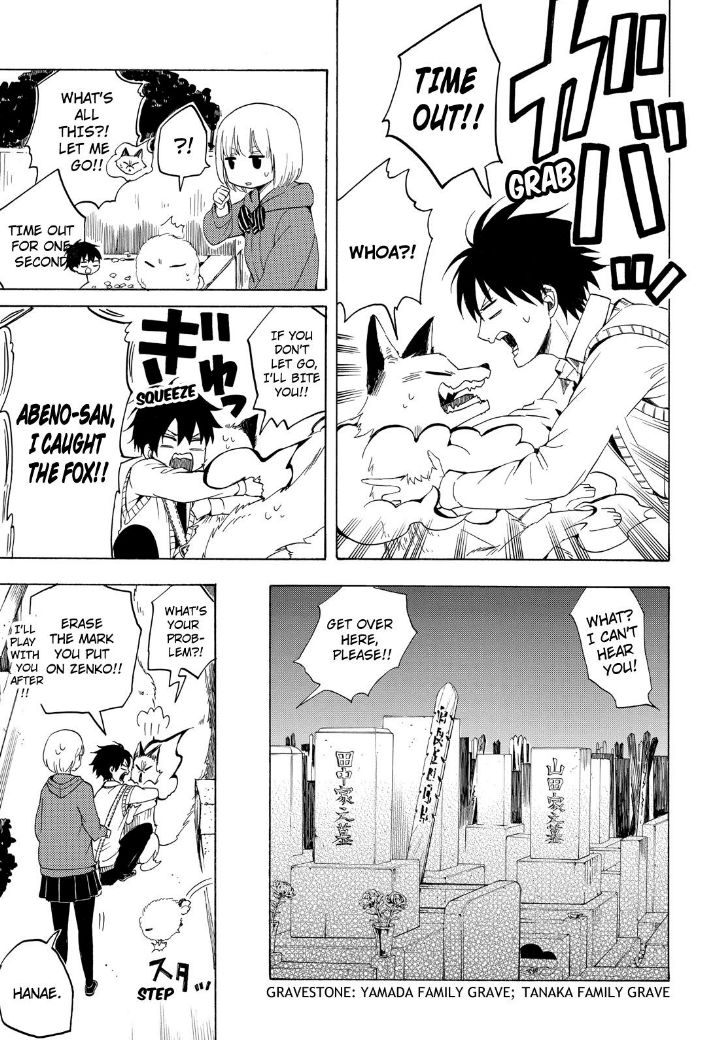 Fukigen na Mononokean Chapter 15 page 39 - Chapter 15
