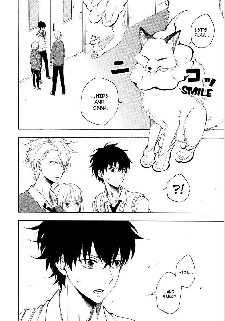 Fukigen na Mononokean Chapter 15 page 4 - Chapter 15