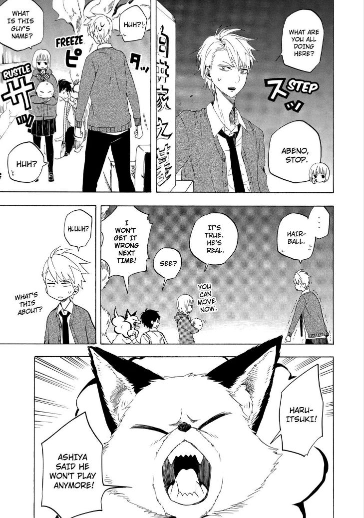 Fukigen na Mononokean Chapter 15 page 41 - Chapter 15