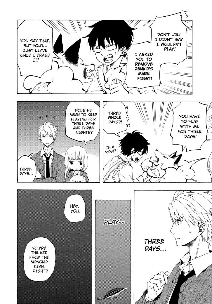 Fukigen na Mononokean Chapter 15 page 42 - Chapter 15