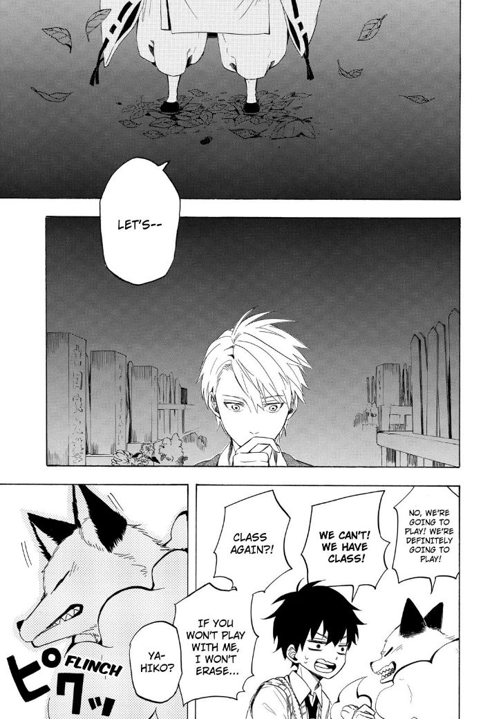 Fukigen na Mononokean Chapter 15 page 43 - Chapter 15