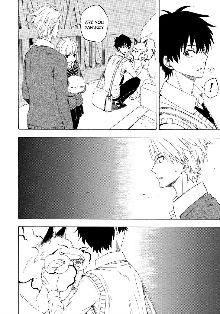 Fukigen na Mononokean Chapter 15 page 44 - Chapter 15
