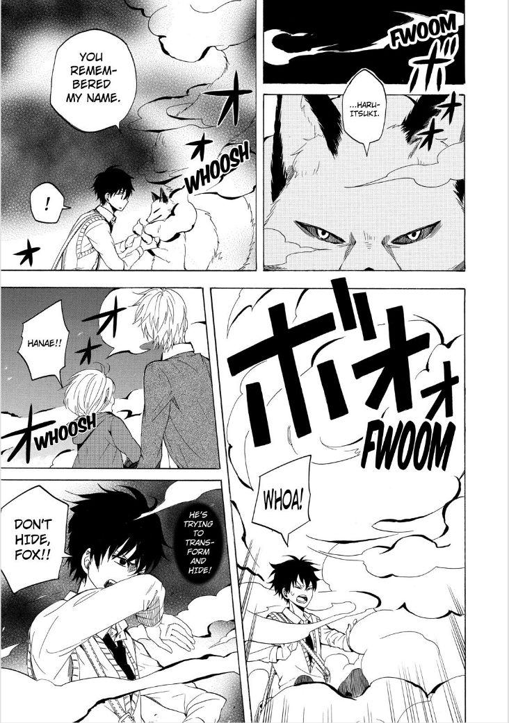Fukigen na Mononokean Chapter 15 page 45 - Chapter 15